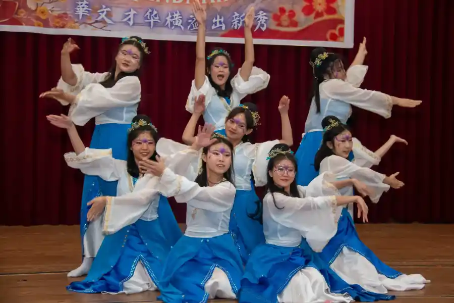School Events